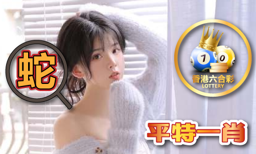 - 足彩下一期对陈表春节版Vk8凯发国际足彩下一期对陈表(图1)
