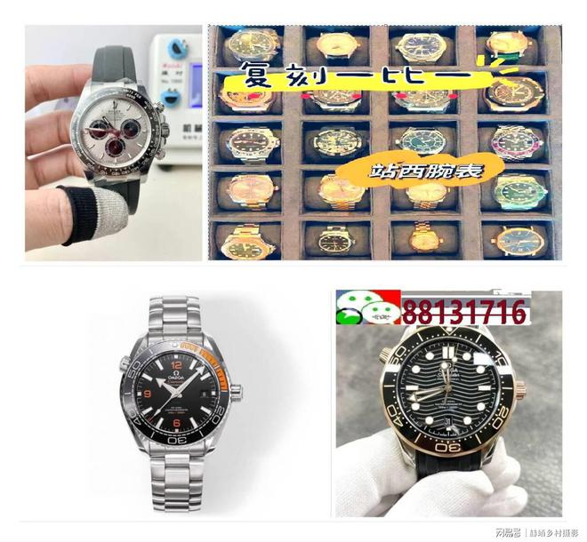 这10个机械手表品牌别错过凯发k8国际精湛工艺与设计(图1)