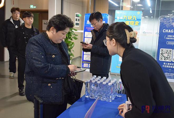 共谋合作（投融界859期创投对接微路演）凯发k8国际娱乐首选创投精英聚首深度交流(图1)