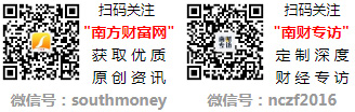 表一览表 2025年股市休市时间表2025年部分节假日休市安排时间(图1)