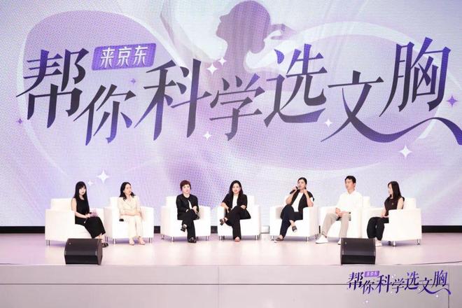 暴击跟着辛芷蕾解锁甜蜜指南！本周时髦大事  七夕奢牌浪漫(图17)