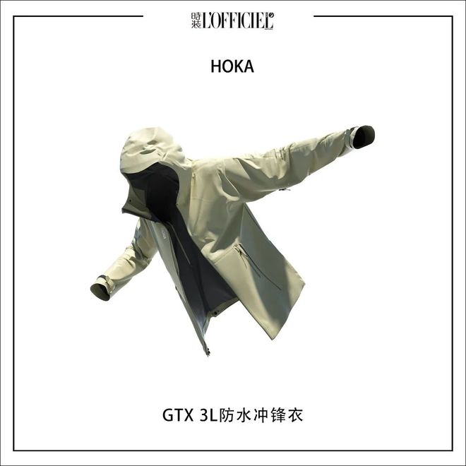 暴击跟着辛芷蕾解锁甜蜜指南！本周时髦大事  七夕奢牌浪漫(图34)