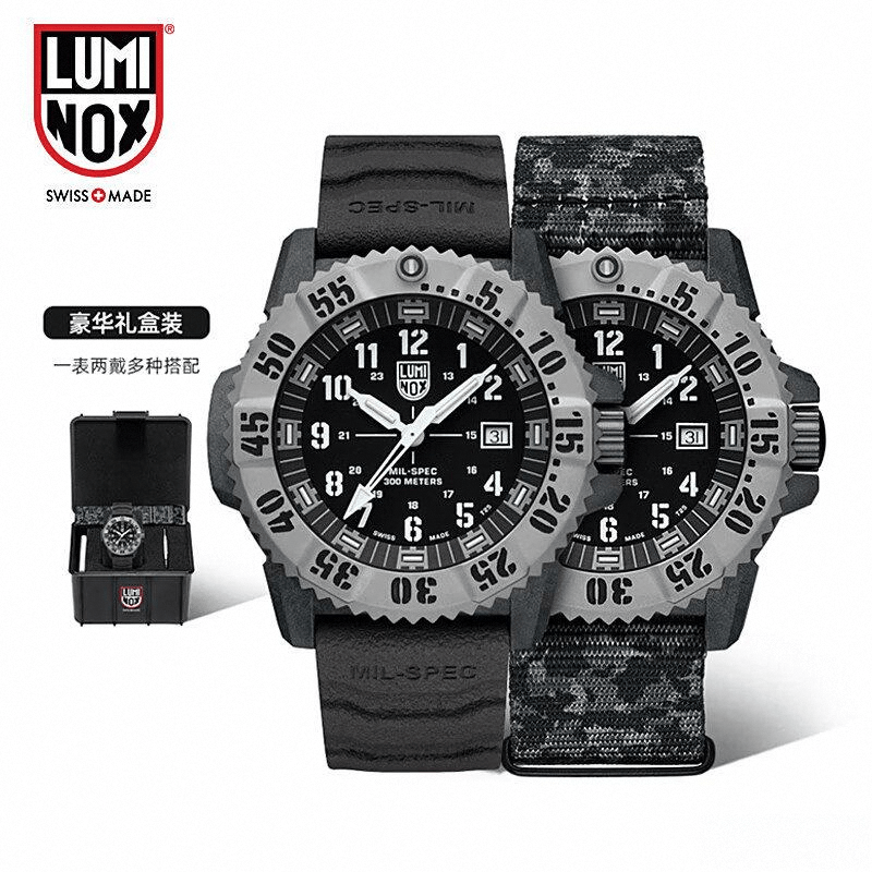 前十名及其独特魅力瑞士手表品牌排行榜(图2) 前十名及其独特魅力瑞士手表品牌排行榜(图2)