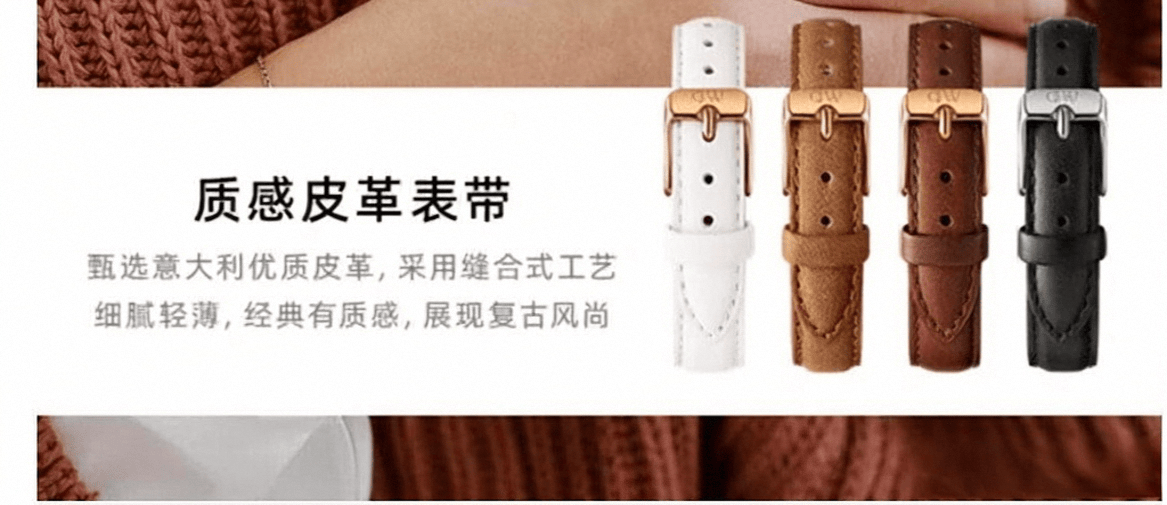 风格、功能与工艺的完美结合欧美表品牌排行榜10强：(图8)