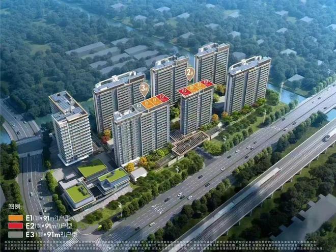 派售楼处电话：顶奢生活之选十月百度热搜 @招商时代潮(图7)