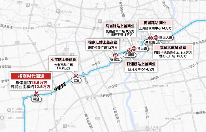 派售楼处电话：顶奢生活之选十月百度热搜 @招商时代潮(图9)