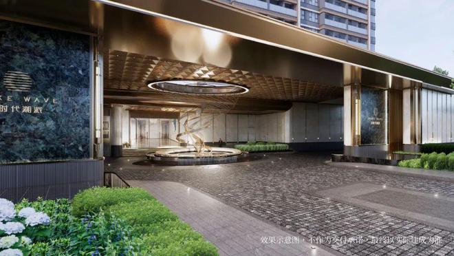 派售楼处电话：顶奢生活之选十月百度热搜 @招商时代潮(图11)