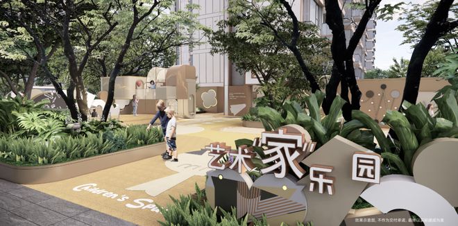 派售楼处电话：顶奢生活之选十月百度热搜 @招商时代潮(图10)