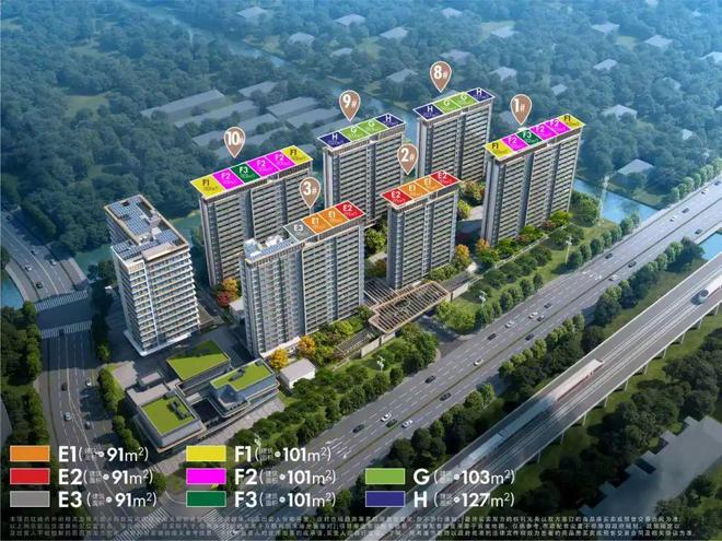 派售楼处电话：顶奢生活之选十月百度热搜 @招商时代潮(图8)