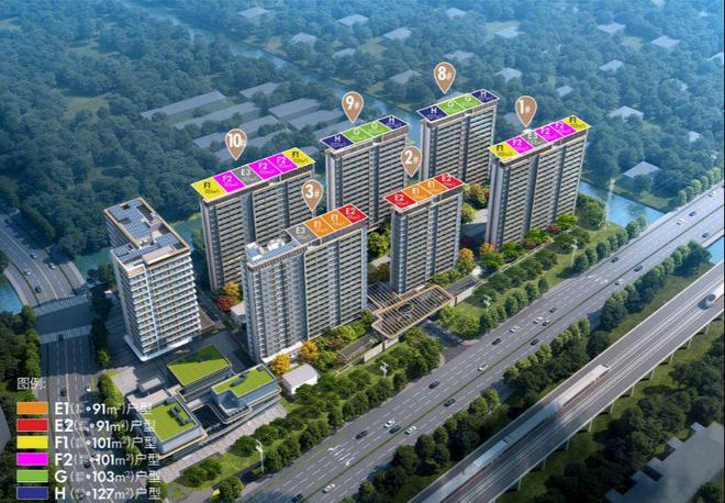 派售楼处电话：顶奢生活之选十月百度热搜 @招商时代潮(图19)