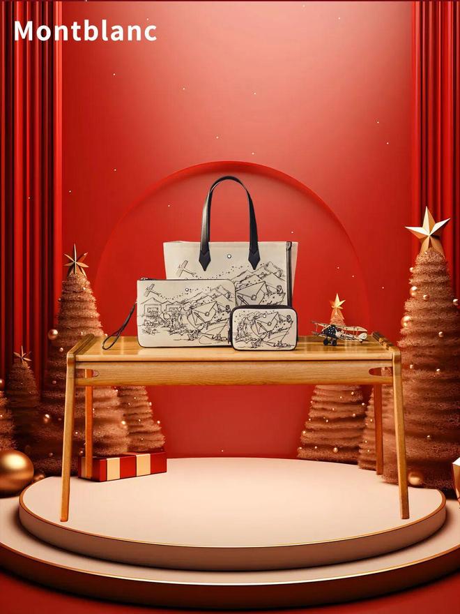 物能让你抓住今年脱单最后机会节日扎堆的12月什么样的礼(图27)