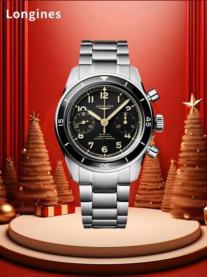 物能让你抓住今年脱单最后机会节日扎堆的12月什么样的礼(图37)